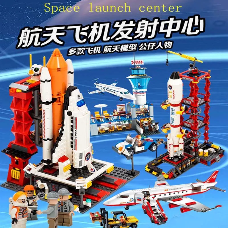 GUDI 679Pcs City Spaceport Space Shuttle Launch Center Building Blocks Bricks Educational Toys For Kids Compatible LegiNGly 8815
