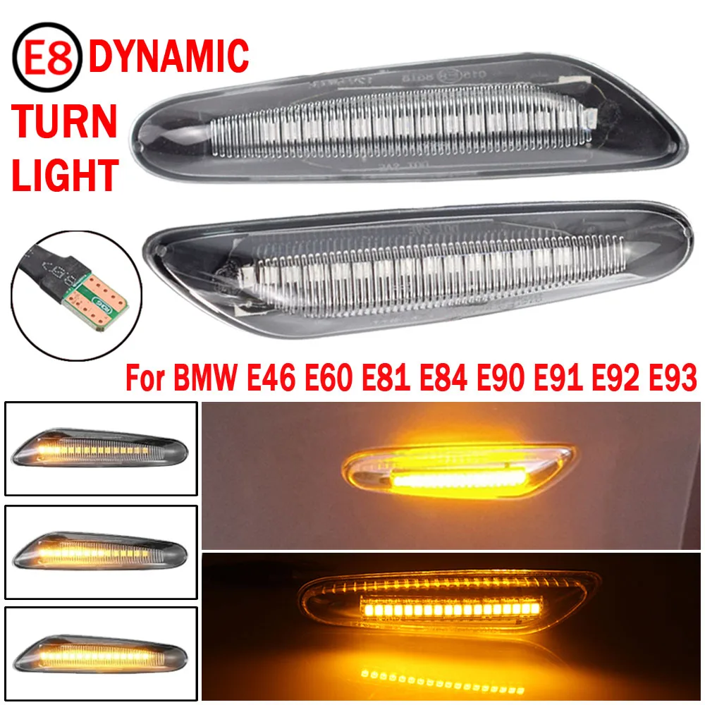 Светодиодный Динамический указатель поворота для BMW E60 E61 E90 E91 E92 E93 E81 E82 E88 E46 X3 X1