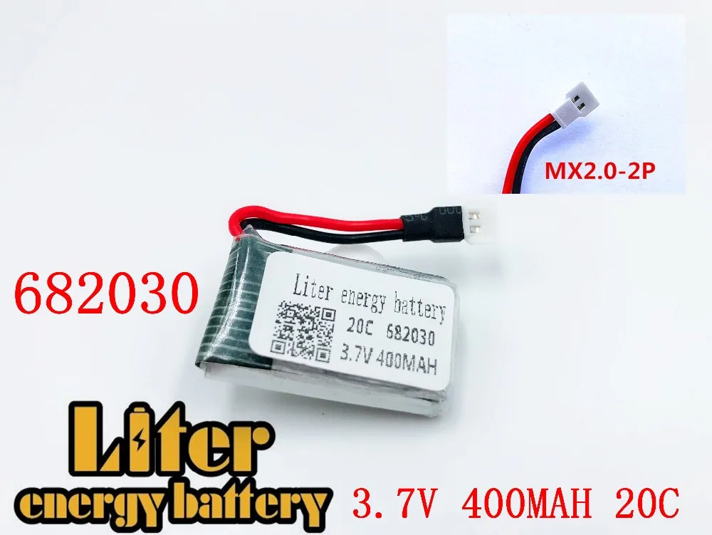 3 7 В 400 мАч 682030 20c Lipo аккумулятор для X11C принадлежности дистанционного управления