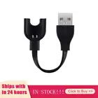 Настольное зарядное устройство для Mi Band 3 2021, сменный USB-кабель для зарядки, светочувствительный адаптер из чистой меди для Xiaomi Band 3