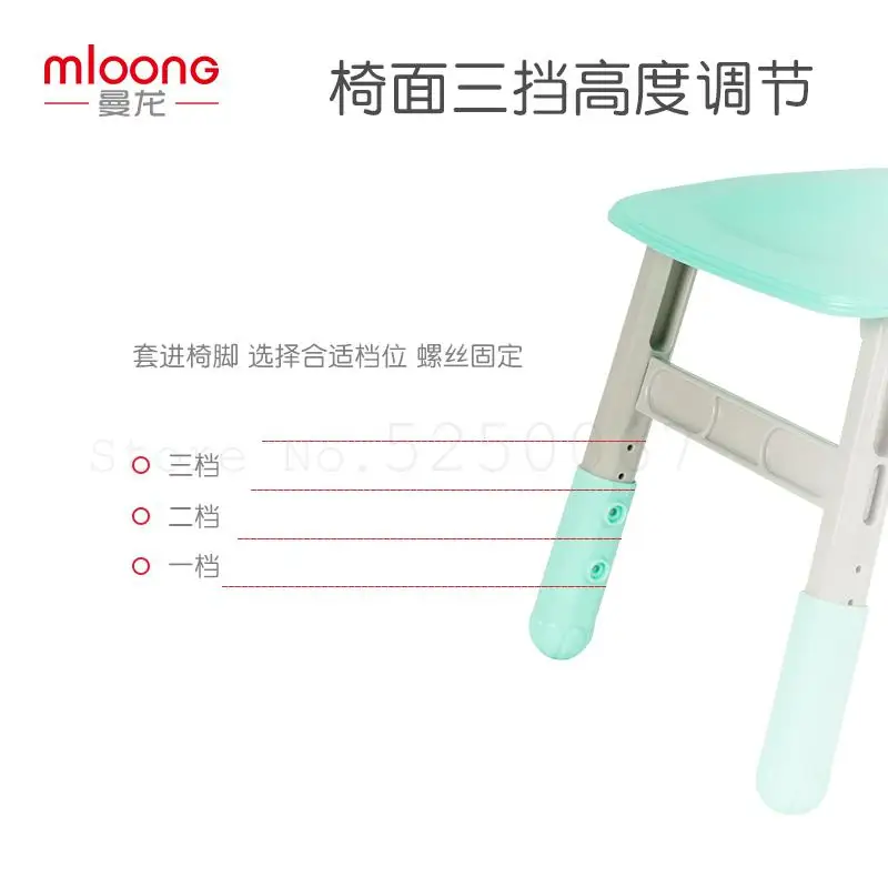 Детский стол и стул детский сад учится записывать набор Детская игрушка игровой