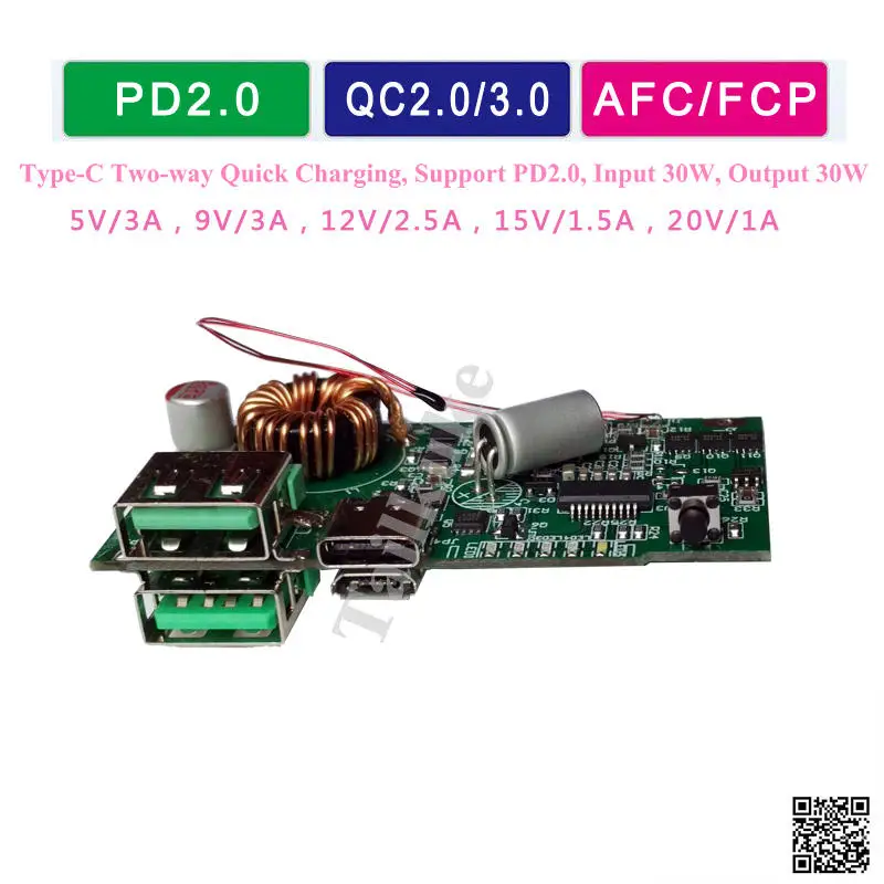Устройство для быстрой зарядки Qualcomm QC3.0/PD2.0/30 Вт|Запчасти кондиционера| |