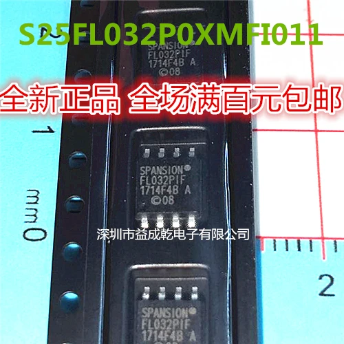 

Бесплатная доставка FL032PIF S25FL032P0XMFI011 S25FL032PIF SOP8 10 шт.