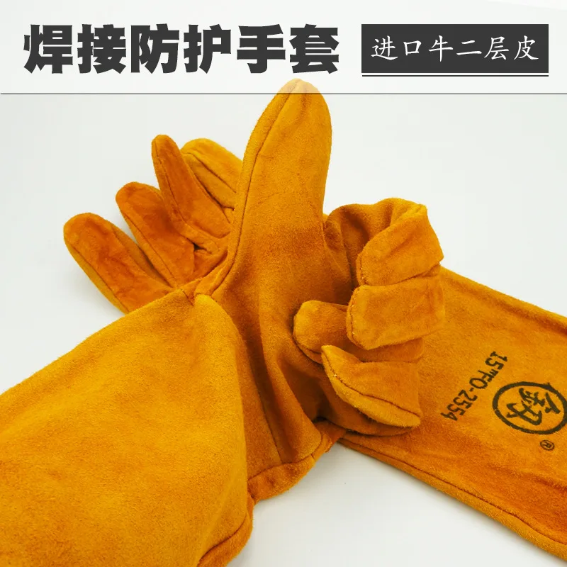 

Перчатки для сварки огнеупорных линий, Короткие рабочие защитные, из воловьей кожи, защита от ожогов, износостойкие, термостойкие, мягкие и ...