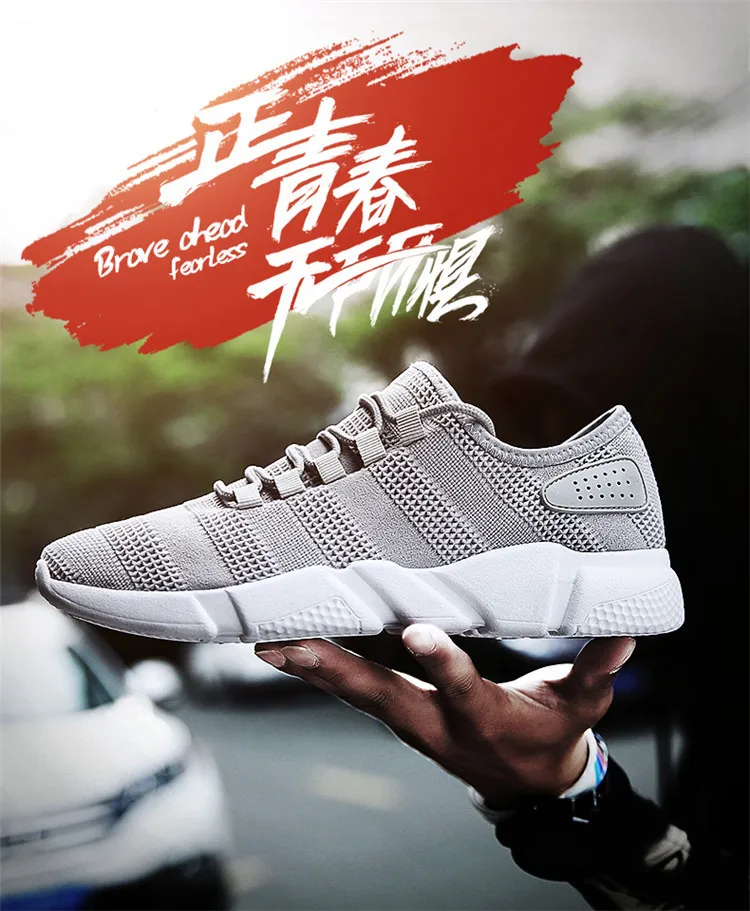 New Mesh Men Casual Shoes Lace-up Outdoor Sport Lightweight Comfortable Breathable Walking Sneakers Hombre |