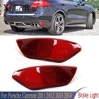 Стоп-сигнал для Porsche Cayenne X-CAR-2011, левыйправыйзадний бампер, красный, 2014, 95863110500