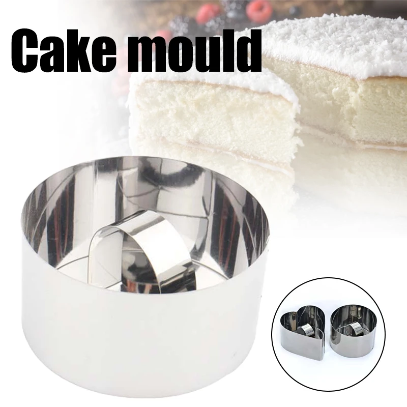 

Форма для торта из нержавеющей стали, кольцо для изготовления любовных муссов, кольцо для торта, кольцо для торта, антикоррозийное, легко мо...