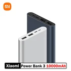 Новый внешний аккумулятор Xiaomi Mi Power Bank 3 10000 мАч Redmi, внешний аккумулятор с двумя USB-портами и быстрой зарядкой, ультратонкое Внешнее зарядное устройство