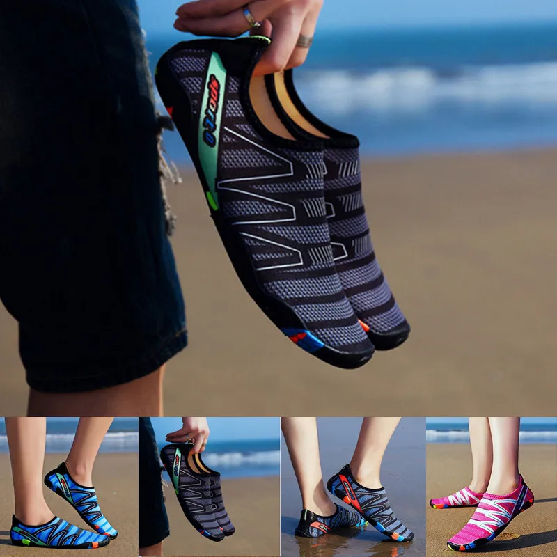 Кроссовки унисекс для плавания быстросохнущие водного спорта пляжа серфинга