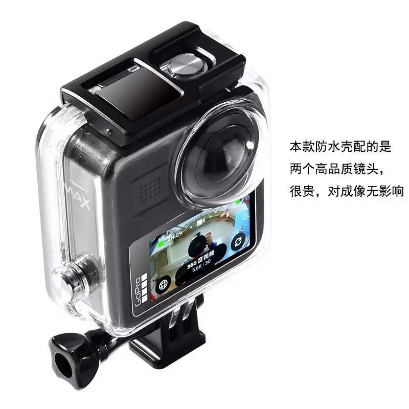 Продажа Водонепроницаемый чехол для Gopro Max, водонепроницаемый корпус, панорамная Экшн-камера, защитный футляр для дайвинга, аксессуары для Gopro Max, чех...
