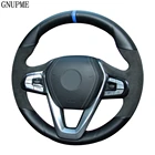 Противоскользящие черные замшевые кожаные фотообои для BMW G20 G30 G31 530i 540i 530e G32 G11 G12 X3 X4 X5 X7 2017-2019