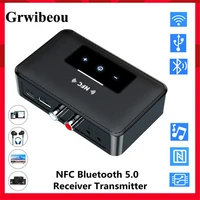 bt 5 0 transmitter receivers wireless 3 5mm aux nfc to 2 rca audio adapter 2in1 receiver transmitters with 3 5mm auxiliary cable