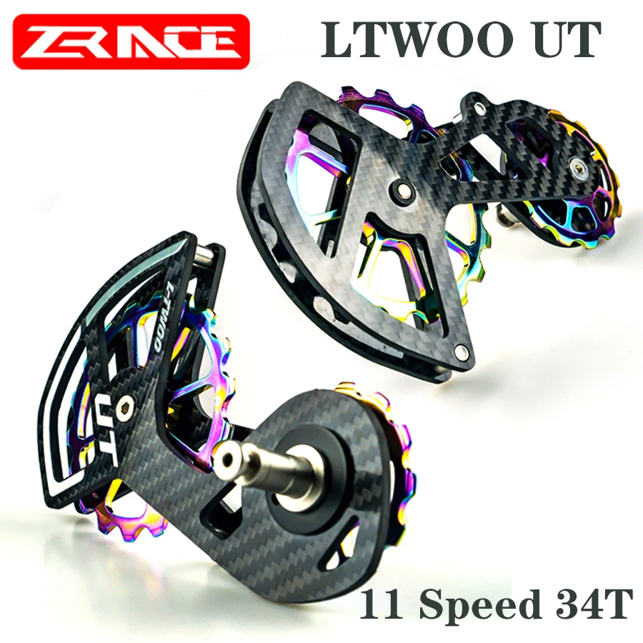 LTWOO UT Bicycle Ceramic Bearing Carbon fiber Jockey Pulley Wheel Set Rear Derailleurs Guide Wheel 11Speed 34T Ultegra DURA ACE