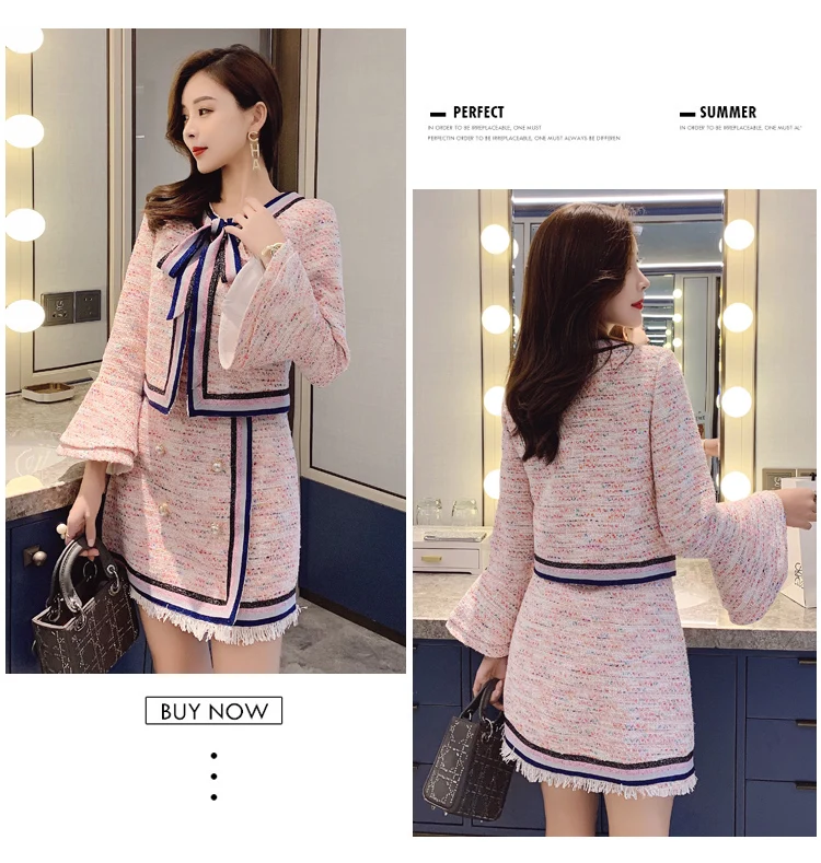 Женский розовый твидовый костюм с юбкой кардиган бантом расклешенная короткая