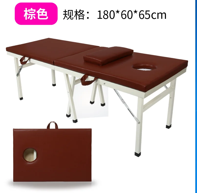 Складная Массажная кровать оригинальная точечная массажная для красоты