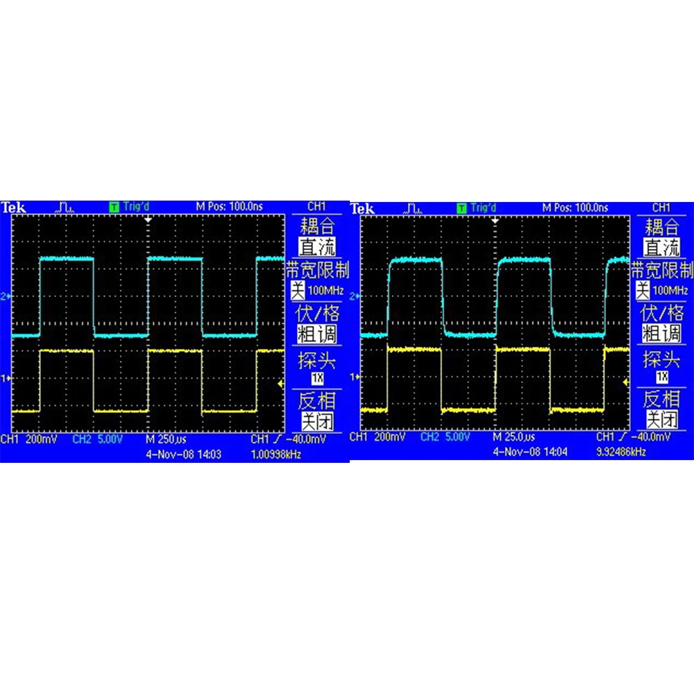 Одна пара комплектов для самостоятельной сборки MX50X2/готовая плата 200W8R ST 2SC5200
