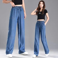 summer thin tencel denim wide leg pants elastic waist plus size casual ice silk straight jeans womens drape trousers