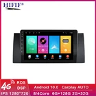 Автомагнитола DSP Carplay, 2Din, Android 10, 2 Гб ОЗУ, мультимедийный видеоплеер для BMW 5 E39 E53 X5 1995-2001, 2002, 2003, 2004, 2005, 2006