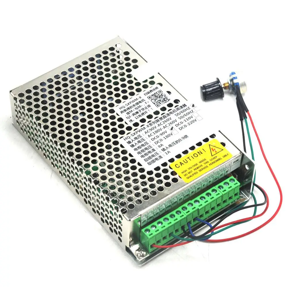 Устройство управления скоростью генератора постоянного тока DC110V зеркальное