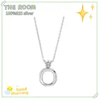 Цепочка с подвеской в виде короны из серебра 100% пробы