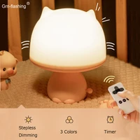 remote control table bedroom night lamp 3 colors dimming night lights for baby kids child usb rechargeable mushroom cartoon lamp