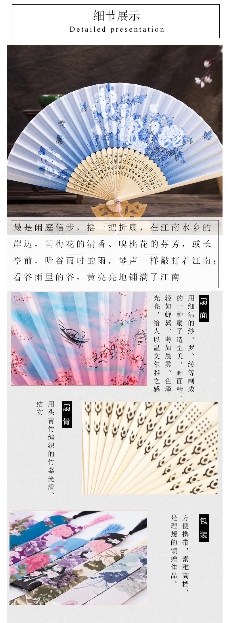 Женский ручной вентилятор Летний Шелковый японский Cheongsam косплей реквизит классический настоящий Шелковый веер складной античный складной веер свадебные подарки bambu