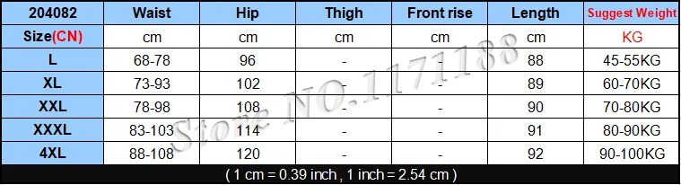 Plus Size Elastic Waist White Capris Jeans Mom 4XL Summer High Fringe Tassel Ankle Length Slim Fit Stretch Denim Pants | Женская одежда