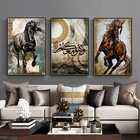 Постер с изображением животных и лошадей в арабском стиле, Картина на холсте в стиле ретро, абстрактная Настенная картина для гостиной, домашний декор
