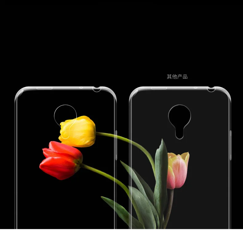 GREAT PRICE Thin Slim Soft Gel TPU Cover For Meizu MX4 Case Back Skin Protection Cases Transparent |