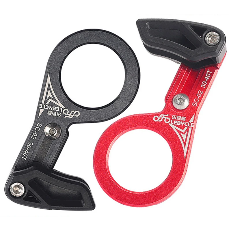 

Mtb Bicycle Chain Guide Chain Drop Mtb Chain Guide Roller For Threaded Bb Bottom Bracket Compatible With 30-40t Disc Accessory