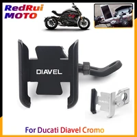 for ducati diavel cromo carbon amg strada 1200 1260 motorcycle mobile phone holder gps navigator handlebar bracket accessories