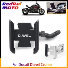 For Ducati Diavel Cromo Carbon AMG Strada 1200 1260 Motorcycle Mobile Phone Holder GPS Navigator Handlebar Bracket Accessories For Ducati Diavel Cromo Carbon AMG Strada 1200 1260 Motorcycle Mobile Phone Holder GPS Navigator Handlebar Bracket Accessories