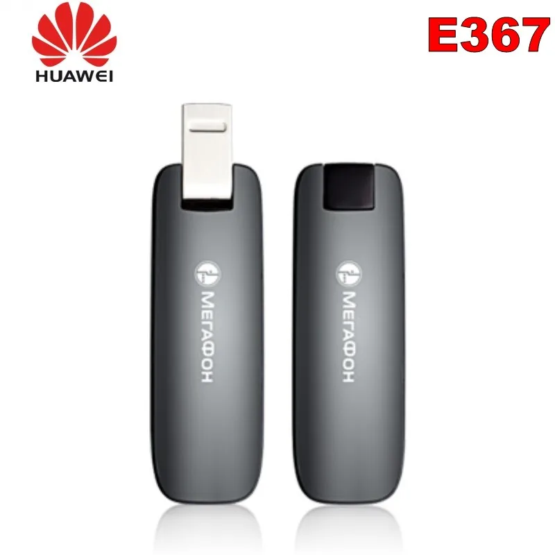 Модем Huawei E367 3g Hsdpa и Usb модем Pk E220 E1750 E1550 E3131 E353 E173 20 шт./lotUnlock|usb modem|3g usb modem3g hsdpa modem |