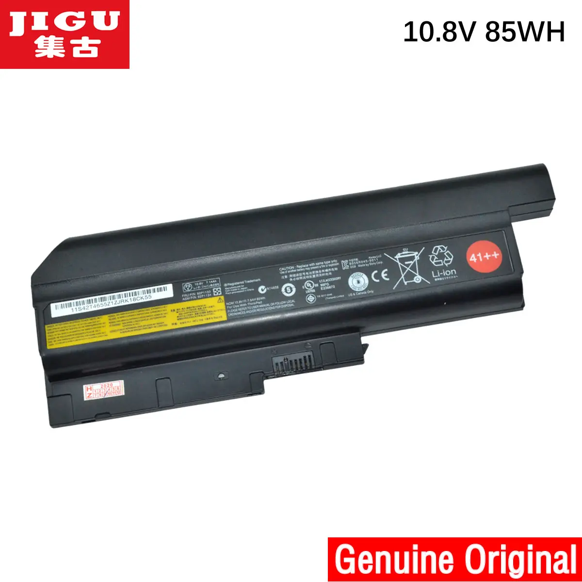 Оригинальный аккумулятор JIGU для ноутбука IBM Lenovo R60 R60e R61 R61e R61i T60 T60p T61 T61p R500 T500 W500 SL400