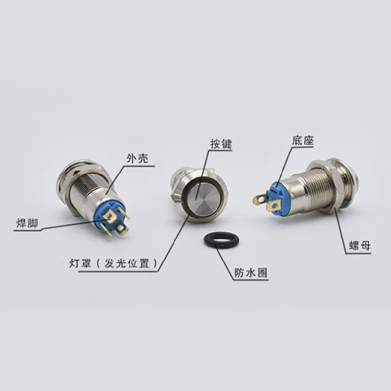 1 шт. 8 мм самоблокирующийся мгновенный дверной Звонок | Обустройство дома