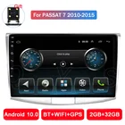 Магнитола на Android 10, стерео, GPS, мультимедийный плеер для VW Passat B6, B7, CC, Magotan 2010, 2011, 2012, 2013, 2014, 2015, USB, DVR, FM
