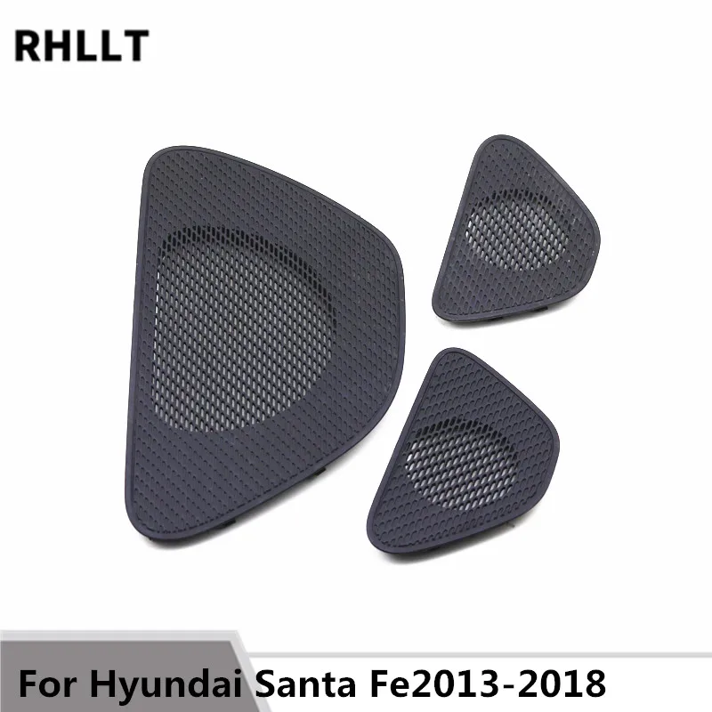 4 шт. крышка для багажника Hyundai SantaFe DM|Панели| |