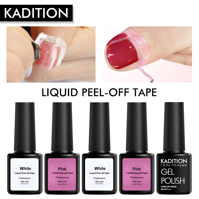 KADITION жидкий уход за кожей латексная защита гель для ногтей Полировочная лента