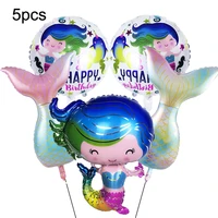 5pcs mermaid balloon collection girl birthday party baby shower balloons wedding decoration