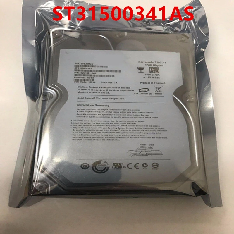   HDD  Seagate 1, 5  3, 5  SATA 6 /. 32MB 7200RPM      ST31500341AS