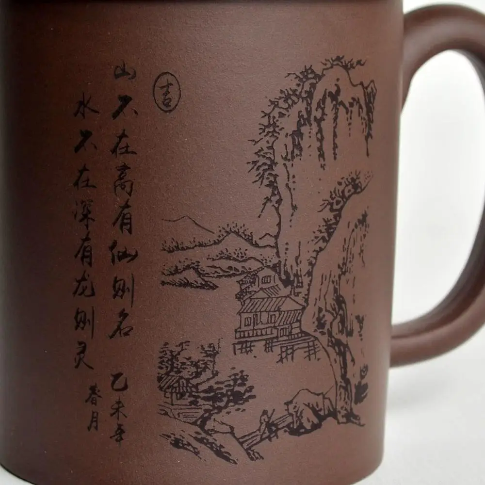 

Yixing teacups 500ml Zisha mugs traditional Chinese tea set cover cups with handle handmade Painting landscape