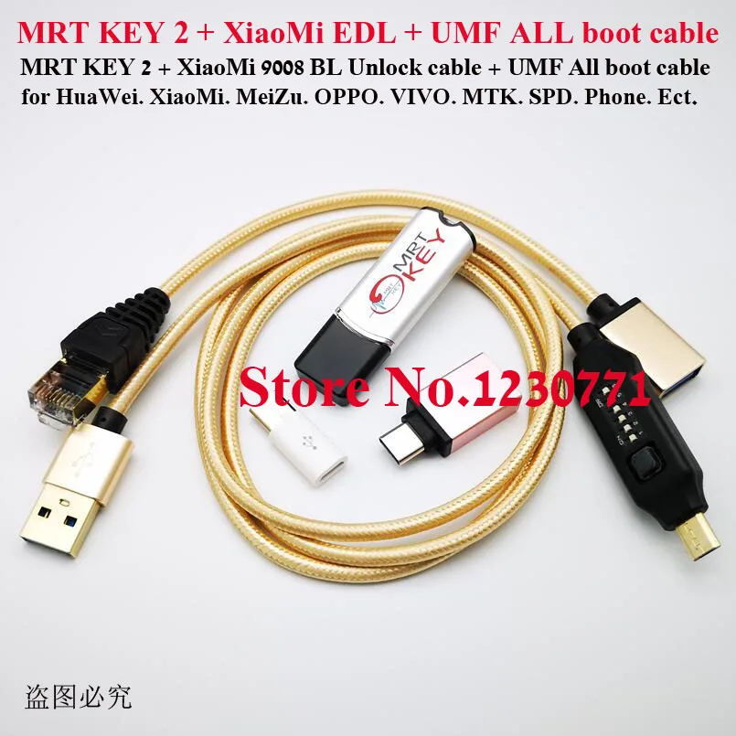 Оригинальный ключ MRT KEY 2 Dongle + для GPG 9008 кабель EDL UMF все загрузки набор кабелей