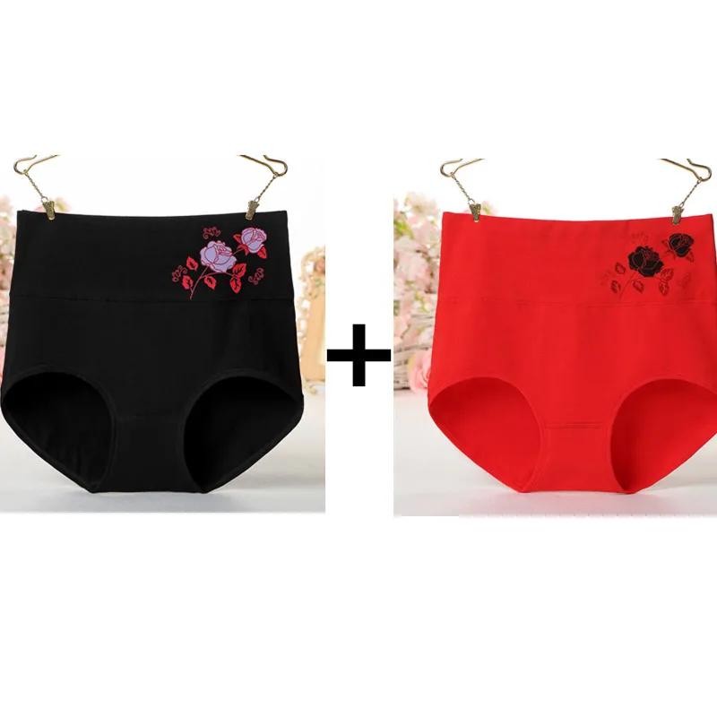 2pcs black red Женские шорты с высокой талией бесшовный корсет белье для похудения и коррекции фигуры формирователь тела женское нижнее белье пояс Корректирующее белье брюки - Цвет: 2pcs black red
