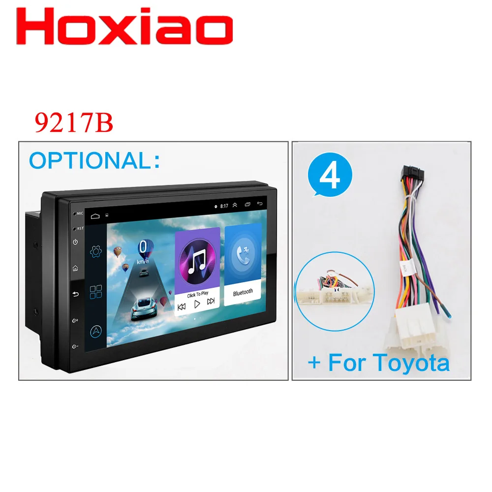 Красный Hoxiao 2 DIN 7 дюймов Android 8,1 сенсорный экран автомобильный мультимедийный плеер Bluetooth gps WiFi навигатор FM радио плеер автомобильная камера - Цвет: Красный