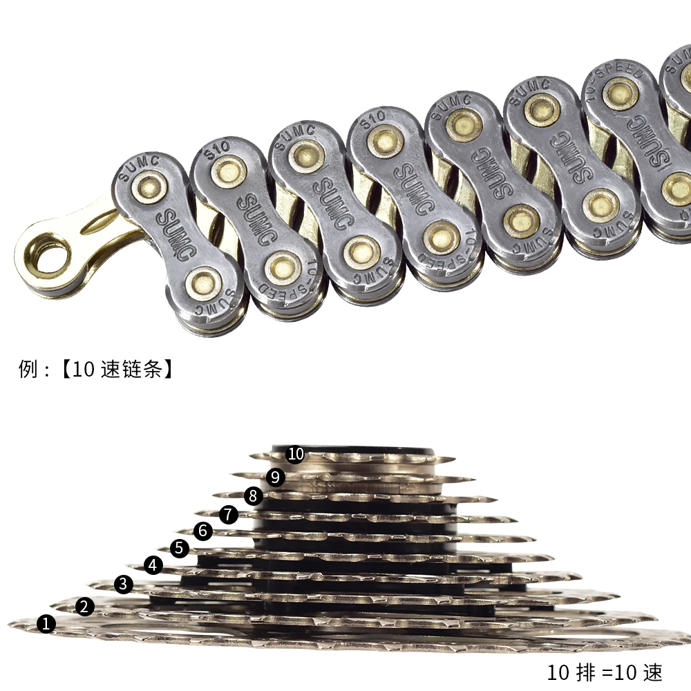 SUMC mountain bike shift chain 8 9 10 11 12-speed hollow ultra-light silver with missing road bicycle | Спорт и развлечения