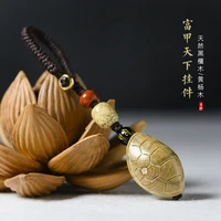 chinese element handmade high end car key ring pendant mobile phone chain lanyard boxwood ebony carved tortoise pendant pendant