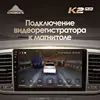 Изображение товара 5