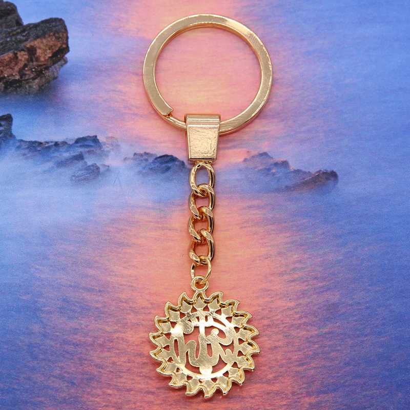 Classic Sun Shape Arabian Muslim Islamic God Allah Keychain Alloy Inlay Advanced CZ Rhinestone Key Chain Ring Religious Gift | Украшения и