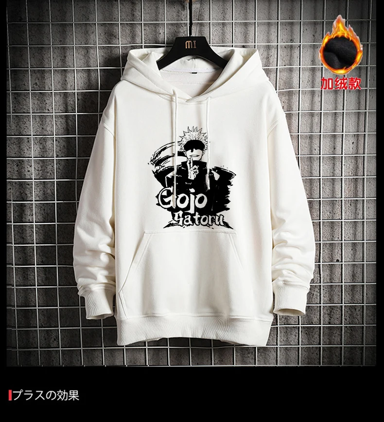 

Anime Jujutsu Kaisen Gojo Satoru Fake Two Pieces Hoodie Sweatshirt Women Men Autumn Winter Fashion Casual Hooded Pullover Tops