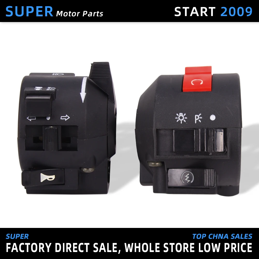 Аксессуары для мотоциклов ручка переключатель сигнала поворота Рог Ручка